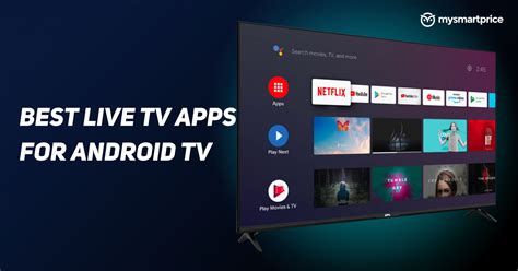Live TV Apps .